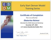 ESDM Денверская Модель Раннего вмешательства Основной курс