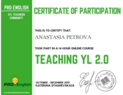 Сертификат о прохождении курса "Teaching Young Lerners 2.0" по обучению дошкольников и детей предподросткового возраста