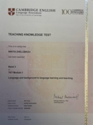 Сертификат. Cambridge English Teaching Knowledge Test