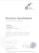 Deutsches Sprachdiplom Stufe II (C1)