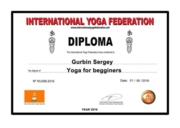 Международная Федерация Йоги