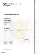 Международный сертификат на право осуществления  преподавательской деятельности Teaching Knowledge Test (Module 1)
