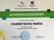 Acknowledgement (Summer School Russia - High Technology management)