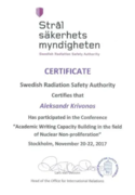 Участие в Международной Конференции в Стокгольме, 2017