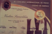 Лауреат международного фортепианного конкурса в Испании