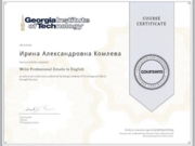 Georgia Institute of Technology, Write Professional Emails in English