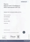 Международный сертификат ESOL, уровень C2