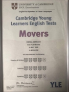 Сертификат YLE Movers