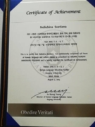 Сертификат об окончании языковой школы в Корее (Университет Sogang)