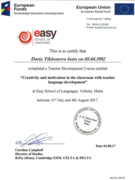 Сертификат со стажировки на Мальте