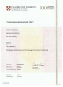 Международный сертификат преподавателя TKT Module 1