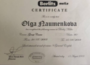Сертификат об обучении на Мальте