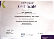 Сертификат прохождения обучения в Лондоне