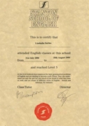 Сертификат Stanton School of English