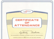 Certificate of Attendance Tom's House