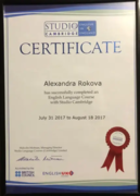 Сертификат о прохождении языковых курсов в Великобритании