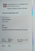 Сертификат Cambridge English Language Assessment (Part of the University of Cambridge)