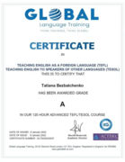 TEFL/TESOL сертификат