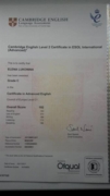 Сертификат уровня Advanced (Cambridge CAE)