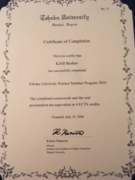 Сертификат о прохождении летней программы(стажировки) в японском университете Тохоку
