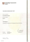 Сертификат TKT Module 1 - сдан на высшую оценку Band 4