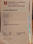 Сертификат, подтверждающий знание методик преподавания иностранного языка