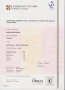 CAE Cambridge certificate