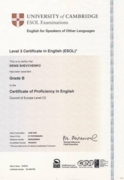 Cambridge Certificate of Proficiency