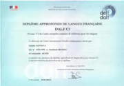 Diplome approfondi de langue francaise — DALF С1