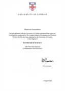 Диплом бакалавра экономики Лондонского университета, 2022 г.