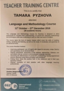 Language and Methodology Course (BKC-IH)