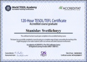 Сертификат TESOL/TEFL