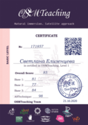 Сертификат "OSMT методика"