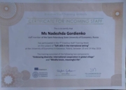 Сертификат об участии в международной конференции и тренинге в Экономическом университете г.Катовицы, Польша