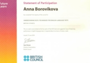 Сертификат  он-лайн курса Британского Совета "Understanding IELTS"