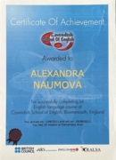 Сертификат. Cavendish School of English