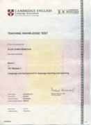 Сертификат Teaching Knowledge Test/ Module 1