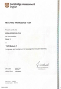 Teaching Knowledge Test Module 1