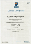 Managing Human Resources Certificate