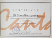 Сертификат MOZARTEUM