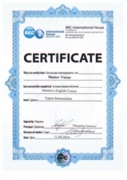 English Upper-Intermediate Certificate (BKC-IH School)