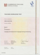 Cambridge Certificate TKT MODULE 1