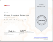 Сертификат о прохождении курса "преподавание английского онлайн"