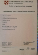 First Certificate of English
