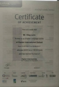 Сертификат курса из Оксфорда
