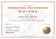 Международная федерация йоги (International yoga federation), специализация – преподаватель хатха-йоги, дыхательных техник, чтение мантр (санскрит), медитативных практик.