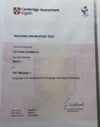 Сертификат Teaching Knowledge Test