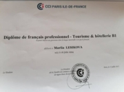Diplome de francais professionnel - Tourisme et hotellerie B1