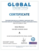 Сертификат TEFL\TESOL