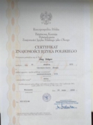 Сертификат о знании польского языка на уровне С2